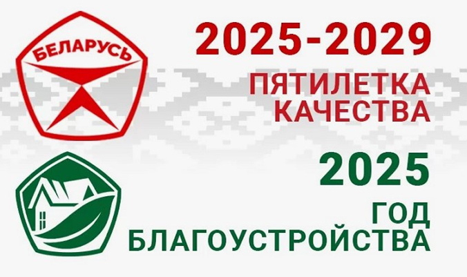  2023 01 17 091409401
